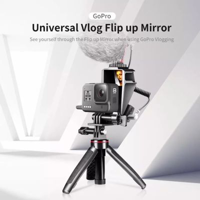 กระจกเซลฟี่ Gopro 10 9 8 7 6 5 Ulanzi GoPro Mirror Selfie Screen Bracket Vlog Selfie Flip with Triple Cold Shoe for LED Light Microphone
