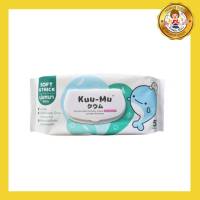 KUU-MU ทิชชูเปียกชุปน้ำเกลือ NATURAL BABY WIPES ทิชชู่เปียก เนเชอรัล แผ่นหนากว่าใคร ซึมซับเยี่ยม เช็ดสิ่งสกปรกไม่ทะลุมือ ลดการสะสมแบคทีเรีย