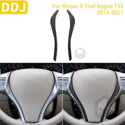 สำหรับ Nissan X-Trail Rogue T32 2013-2021อุปกรณ์เสริมคาร์บอนไฟเบอร์ภายในรถพวงมาลัยแผงสติกเกอร์ตกแต่ง