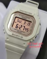 นาฬิกาผู้หญิง BABY-G BGD-565 รุ่น BGD-565SC-4