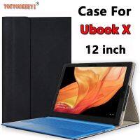 High quality Stand PU Case For Chuwi Ubook X 12inch tablet 2in 1 Tablet Ubook keyboard case For Ubook pro 12.3 gift