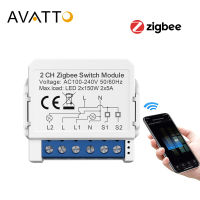 AVATTO Tuya สมาร์ท Zigbee สวิทช์โมดูลควบคุม2ทาง,สมาร์ทบ้าน1234แก๊งอัตโนมัติ DIY B Reaker ทำงานสำหรับ Alexa Home