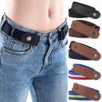 ❤️Jeans Seamless Elastic Belt Men and Women Invisible Pants with Lazy Elastic Belt Belt Wild