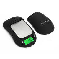 เครื่องชั่งดิจิตอล เครื่องชั่งดิจิตอลรูปเม้าท์ 200g 0.01g Mouse Digital Scale