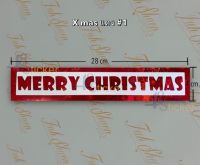 สติ๊กเกอร์ตัวอักษร  Merry Christmas