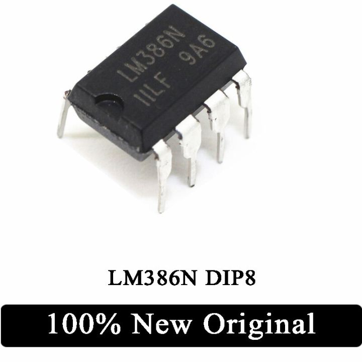 10ชิ้น DIP8 LM386N LM386จุ่ม LM386-1 LM386N-1 IC ใหม่และดั้งเดิม