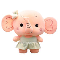 Vinv Cartoon Elephant Couple Plush Doll Toy Figurine Plush Toy Gift for Kids Baby