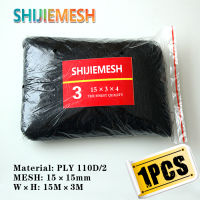 High Quality 15M x 3M 4 Pockets 15mm Hole Orchard Garden Anti Bird Polyester 110D2 Knot Mesh Mist Net 1pcs