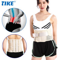 TIKE Back ce สำหรับผู้ใหญ่ Lower Back Pain Relief 4 Stays,เข็มขัดพยุงหลังแบบปรับได้,Lumbar Support For Sciatica Scoliosis