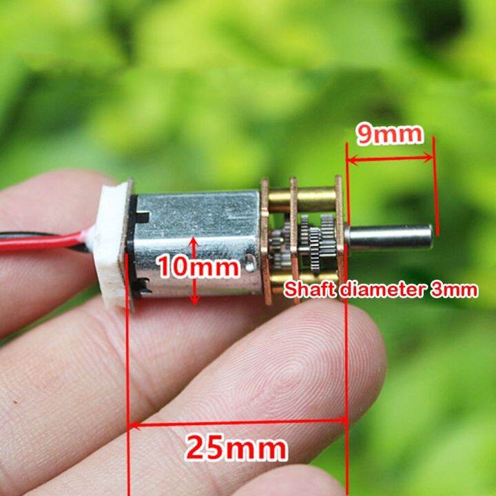 waterproof-gear-motor-n20-reducer-dc-3v-6v-96rpm-slow-speed-precision-metal-gearboxfor-electronic-door-lock-diy-smart-robot-electric-motors