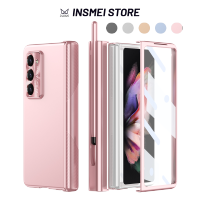 [พร้อมปากกา] สำหรับเคส Samsung Galaxy Z Fold 5 3 4,ที่คลุมมีบานพับคู่ [บานพับถาดปากกา] [ป้องกันโลหะ], PK