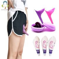 【CC】 1Set Silicone Paper Urinal Outdoor Emergency portable Camping Female Soft Urination Device Up Pee YJN