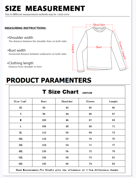 เสื้อเมาเท่นไบค์โมโตเสื้อใส่ปั่นจักรยานมอเตอร์ไซด์แข่งกลางแจ้งแบบแห้งเร็วแขนยาวเมาเท่นไบค์โมโต23ss