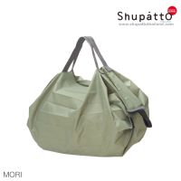 Shupatto รุ่น Tote ขนาด S   สี Mori - green กระเป๋าผ้า นำเข้าจากญี่ปุ่น โดยตัวแทนอย่างเป็นทางการ Shupatto Thailand