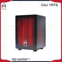 Cajon Percussion Cajon Drum เครื่องดนตรี รุ่น CAJ1 เครื่องดนตรีมากี เครื่องเคาะจังหวะ พกพา อคูสติก