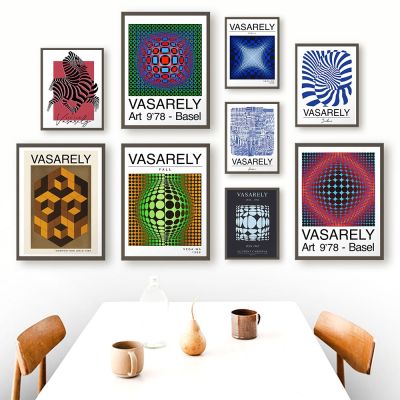 บทคัดย่อ Vasarely โปสเตอร์ Vision Illusion ภาพวาดผ้าใบ Zebra Giddiness Art พิมพ์ Vintage สำหรับภาพผนังห้องนั่งเล่นตกแต่งห้องนอน