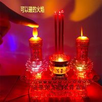 [COD] incense for Buddha burner integrated of Wealth special electric and electronic discoloration