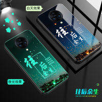 Luminous Glass เคสโทรศัพท์ เคสมือถือ กันรอย สำหรับ Vivo Nex 3 / Nex3 5G กระจกเทมเปอร์ + กรอบ TPU นุ่มป้องกัน กลับปกคลุมเปลือกหอย