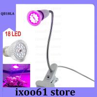 ixoo61 store 18 LED Grow Light 360 Degrees Flexible Lamp Holder Clip Plant Flower Light For Hydroponic Indoor Plant Bulb Planter