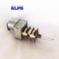 ญี่ปุ่น ALPS 16 Harman Kardon Shilong เครื่องขยายเสียง6030R มอเตอร์ Potentiometer 4 16ฟุต B50KX4 50KBX2 (1ชิ้น)