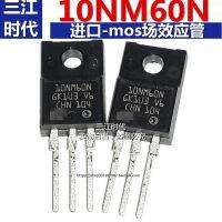 Ready 10 Nm60n STF10NM60N ทรานซิสเตอร์ N-Channel MOS Field Effect Tube นำเข้า TO220