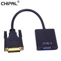 CHIPAL Full HD 1080P DVI-D To VGA 24 1 25Pin Pria untuk 15Pin Perempuan Kabel Adaptor untuk PS3 Komputer PC untuk Monitor HDTV