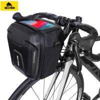 【hot】✉  WILD Front Cycling Rainproof 4.7--6.7 Inch MTb Accessories