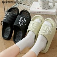 Cute Cat Slippers Summer Womens Flip Flops Cartoon Cloud Slipper Shoes For Women Indoor Outdoor Soft Thick Beach Men Sandals House Slippers