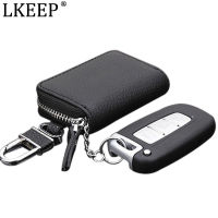 WW Interview Leather Car Key Wallets Men Key Holder Housekeeper Keys Women Organizer Keychain Zipper Key Case Bag Pouch. Purse