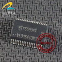 Chip Rentan Papan Komputer Mobil BTS5590GX