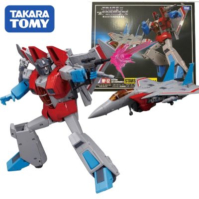 TAKARA TOMY Transformers Masterpiece KO MP-52 Mp52 Starscream Ver.2.0 Action Figures Toy Gift Collection Hobby