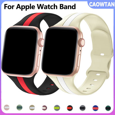 สายรัดสำหรับนาฬิกา Apple พิเศษ49มม. 45มม. 41มม. 42มม. 44มม. สร้อยข้อมือซิลิโคนนิ่มเข้ากันได้กับ I Watch Series 8 7 6 SE 5 4 3 40มม.