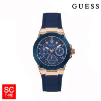 SC Time Online Guess แท้ ประกัน CMG นาฬิกาข้อมือผู้หญิง รุ่น W1094L2 Zena Blue (สินค้าใหม่ ของแท้ ประกัน CMG) Sctimeonline