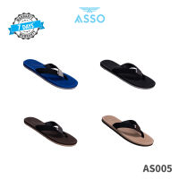 ASSO  รองเท้าแตะ รุ่น AS005 อะโซ่  รองเท้าแตะผู้ชาย รองเท้าแตะผู้หญิง รองเท้าแฟชั่น รองเท้าแตะหูหนีบ รองเท้าแตะลำลอง รองเท้าแตะแฟชั่น (498)