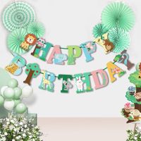 Happy Childrens Birthday Flag Pulling Forest Lion Animal Party Decoration Banner Flower Letter Hanging Flag For Kids Boy Girl Banners Streamers Confe