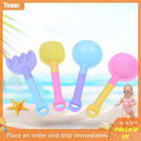 【Youer】 ของเล่นทรายชายหาด4ชิ้น เซ็ตพลั่วตักหิมะสำหรับเด็กวัยหัดเดินพลั่วตาข่ายทรายของเล่นกลางแจ้งเครื่องมือสำหรับเด็กของขวัญสำหรับเด็ก