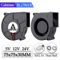 【YF】 1Pcs Gdstime DC 5V 12V 24V 75mm x 30mm Centrifugal Blower Fan 7530 7.5cm Dual Ball Turbo Radiator Purifier Heatsink