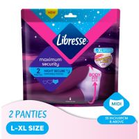 Libresse Panties Maximum Security 2s (M-L) (L-XL) Sanitary Maternity Pad Tuala Wanita Pakai Buang