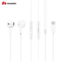 Huawei CM33คลาสสิกหูฟัง (USB-C Edition) Half-สายหูฟังหูฟังแฮนด์ฟรีHi-Res AudioความละเอียดสูงImmersiveเฮดโฟนแบบมีสายพร้อมไมโครโฟนไมโครโฟน