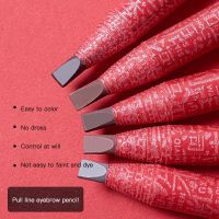 2021 New Peelable Eyebrow Pencil Cosmetics Long Lasting Pull Line Eyebrow Makeup Waterproof Brow Tattoo Pen Flat Shape Nib