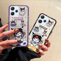 เคสRedmi 12 5G การ์ตูนน่ารักแฟชั่นดาวเคราะห์นักบินอวกาศ Kuromi กันกระแทกปลอกยางนิ่มใสเคสโทรศัพท์ Xiaomi Redmi12 5G เคสสวยปก