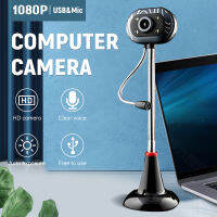 ?Dream Best? 1080p Computer Webcam USB Camera Full HD Webcam USB Video Camera With Microphone Videophone For PC Laptop Suction Cup Base USB2.0