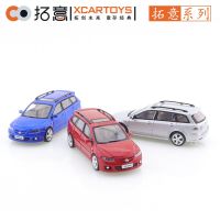 Xcartoys 1/64 Mazda ATENZA Wagon Gen.1โลหะผสมสีฟ้ารถโมเดล Diecast ของขวัญให้เพื่อนสะสมเครื่องประดับ Kids Toys เด็กผู้ชาย