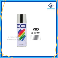 KOBE สีสเปรย์อเนกประสงค์ NO.K80 เกรดพิเศษ* ขนาด 400 cc.