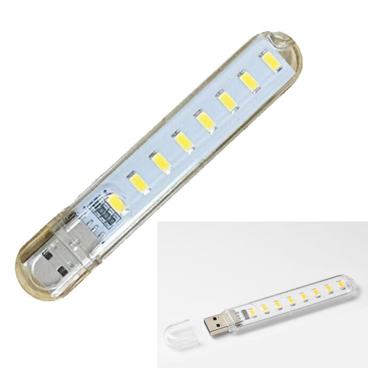 pexels-ใหม่1ชิ้น-usb-led-ไฟกลางคืน8led-5โวลต์หลอดไฟโคมไฟสำหรับการอ่านโน๊ตบุ๊คมินิกระเป๋าขนาดเล็ก