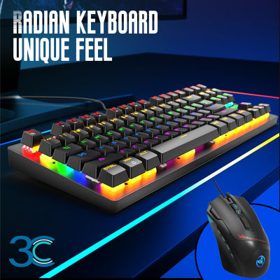 Mechanical Keyboard 87 Keys Green Switch Gaming Keyboards 7-Color Backlight Wired Keyboard With Gaming Mouse for Laptop PC