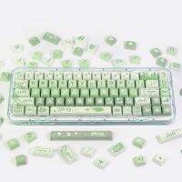 Green PBT Keycaps XDA Profile Spring Outing Gaming Key Caps 133 Keys  Dye-Sublimation Keycap For MX Switches Mechanical Keyboar