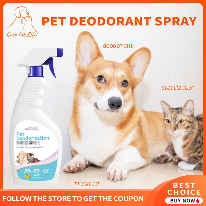 Pet deodorant spray bioenzyme deodorant sterilizing spray to remove