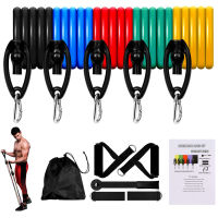 Exercise Resistance Bands Set 100LBS-150LBS Exercise Bands Portable Home Gym Accessories Workout Equipments Fitness Equipment