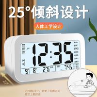 Alarm clock for students with silent bedside simple creative electronic clock for children multi-function small clock dormitory alarm bell luminous